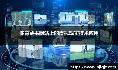 悟空体育官方